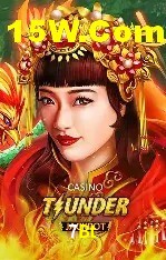 Seasonal Promotions 7Bt